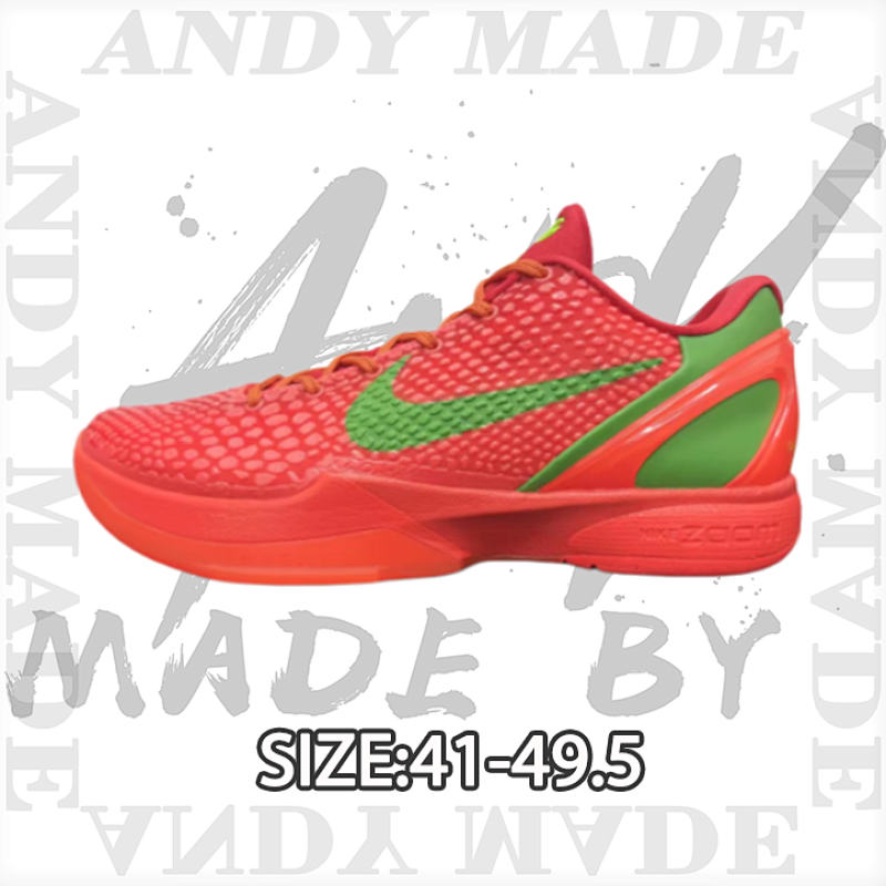 Nike Ko Be's 6 Big Watermelons