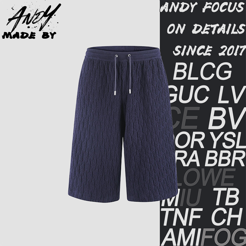 Cotton Terry Jacquard Logo Shorts