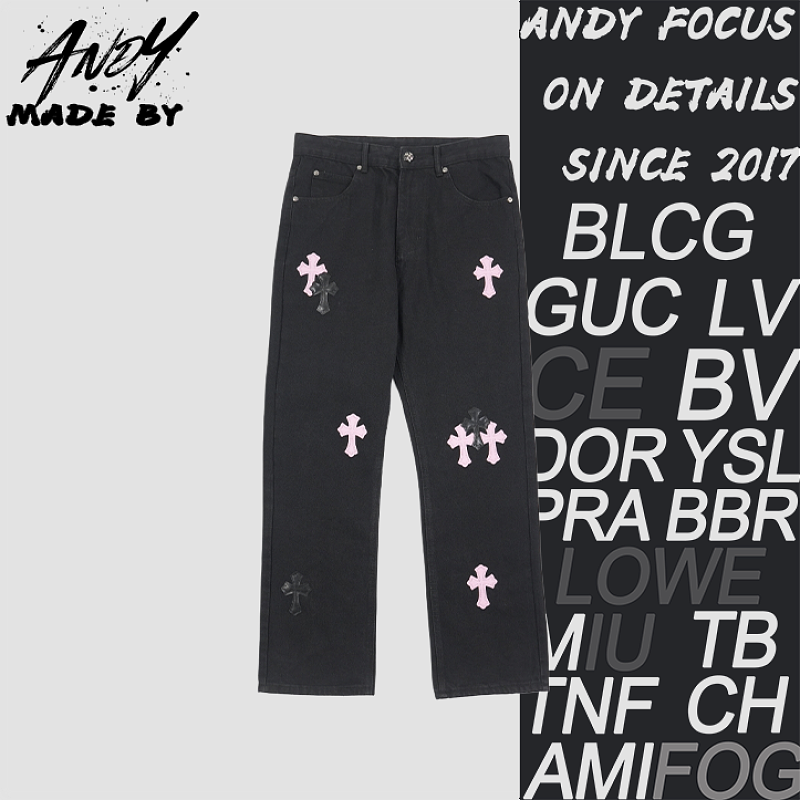Denim Jeans With A Sanskrit Cross Patch On The Back