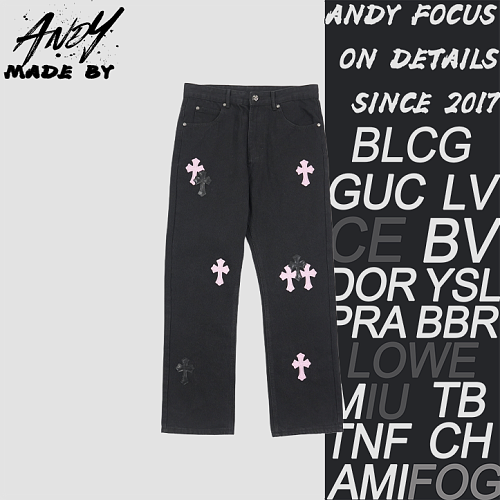 Denim Jeans With A Sanskrit Cross Patch On The Back