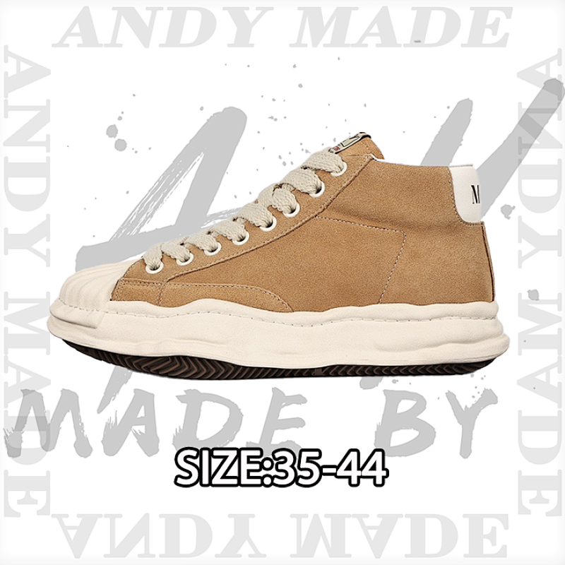 Low-top Versatile Casual Sneakers