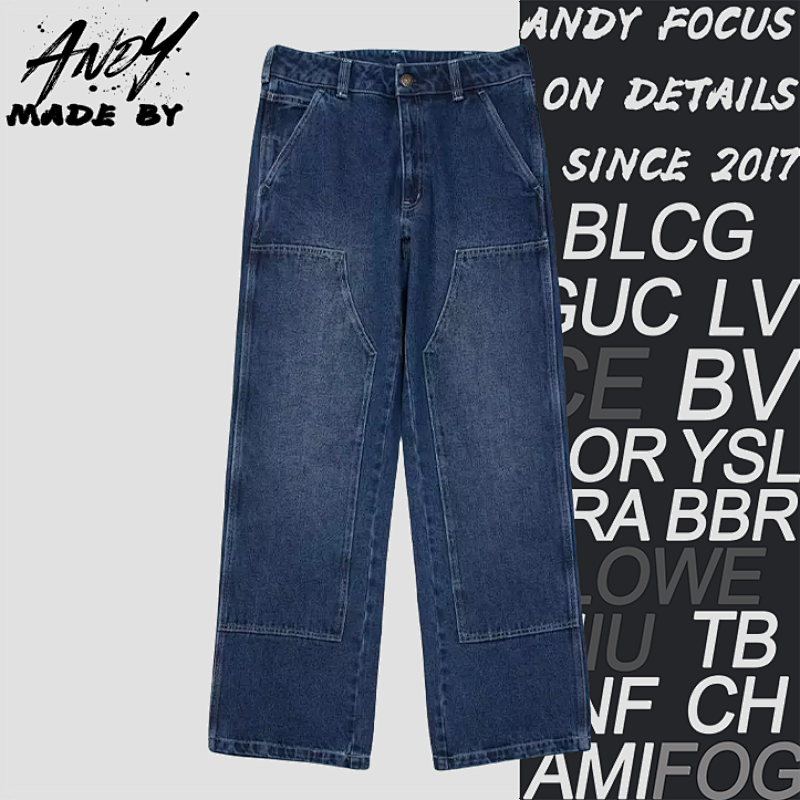 Prada P Rada Classic Jeans