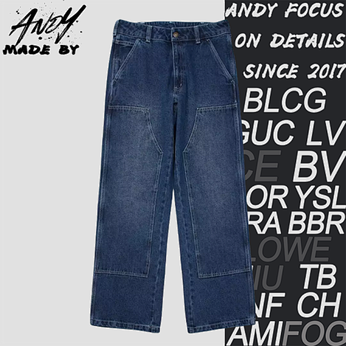 Prada P Rada Classic Jeans