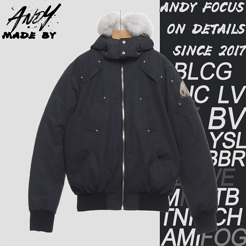 Off-White Silver Scissors 02 Short Jacket Down Jacket