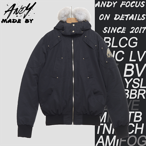 Off-White Silver Scissors 02 Short Jacket Down Jacket