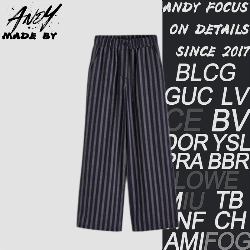 Vertical Striped Trousers