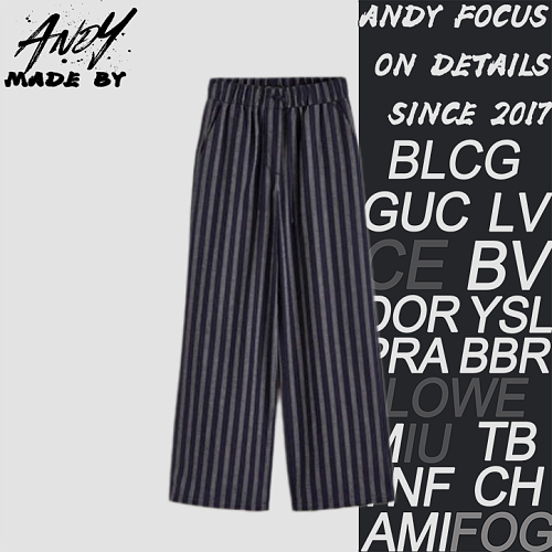 Vertical Striped Trousers