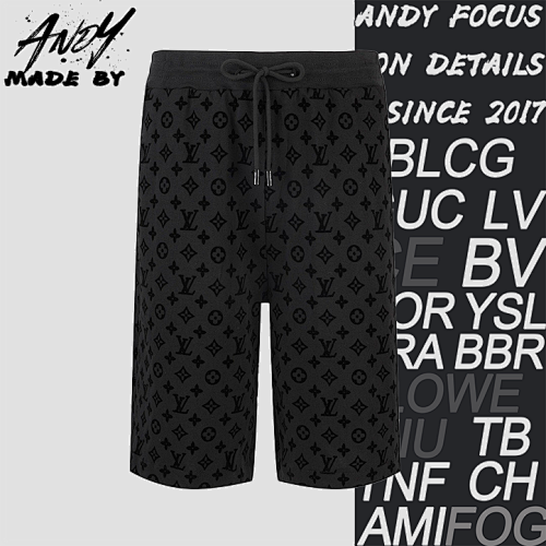 Louis Vuitton Terry Embroidered Short-Sleeveflocked Monogram Print Shorts