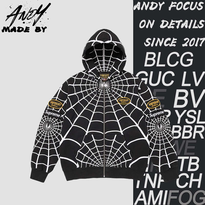 Supreme Spider-Man Hoodie