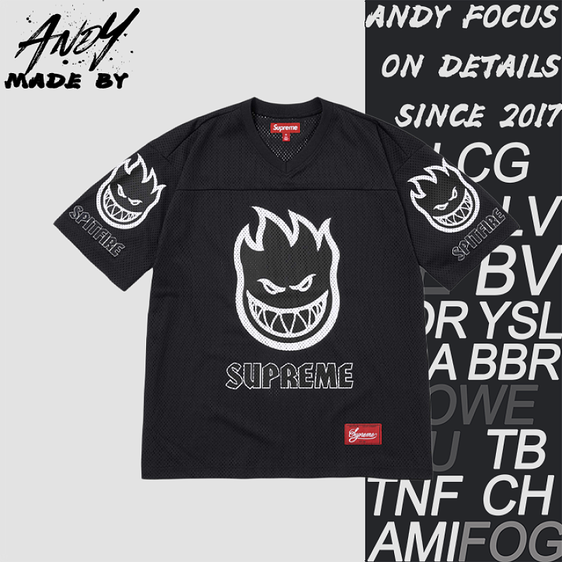 Supreme Flame Suit