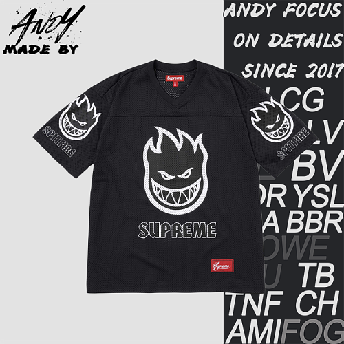 Supreme Flame Suit