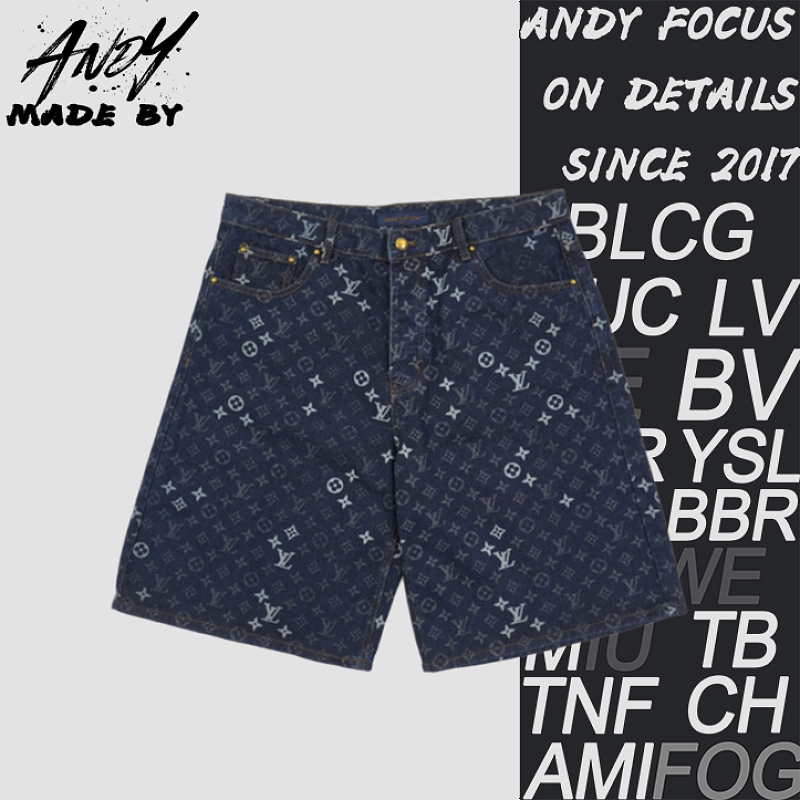 Louis Vuitton All-over Jacquard Shorts