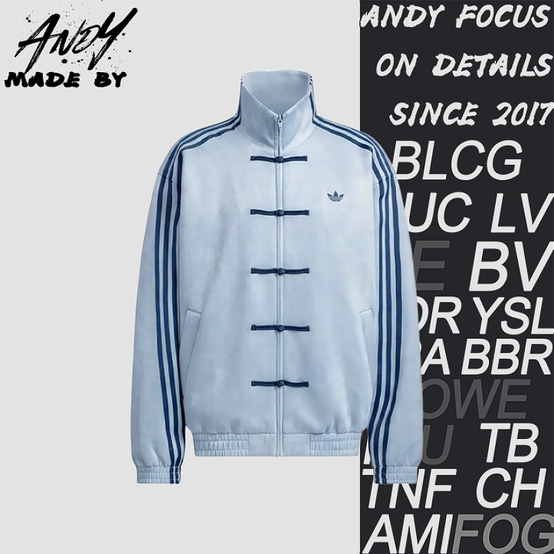 Off-White Clover Embroidered Logo Suede Tang Suit With Frog Buttons