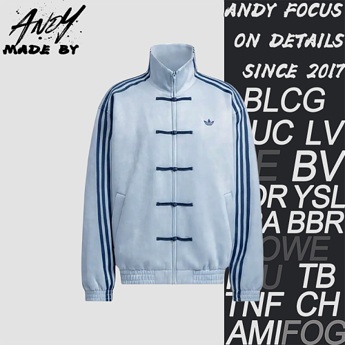 Off-White Clover Embroidered Logo Suede Tang Suit With Frog Buttons