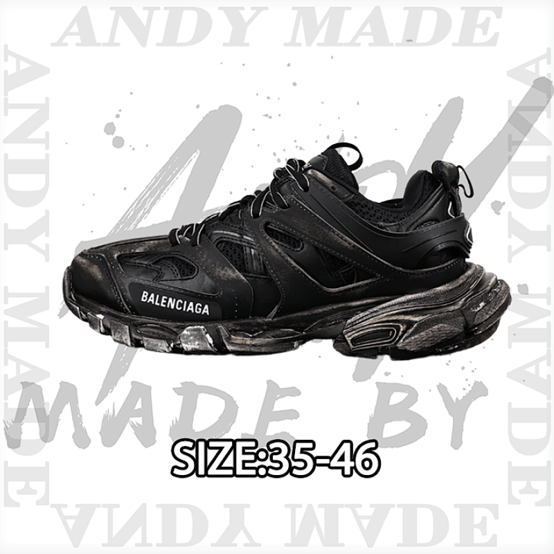 Balenciaga Outdoor Concept Retro Daddy Sneakers