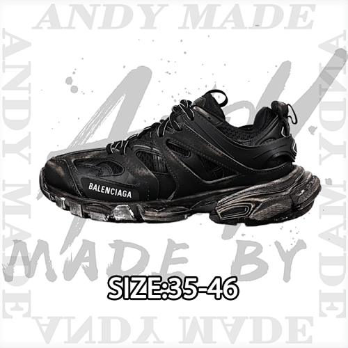 Balenciaga Outdoor Concept Retro Daddy Sneakers