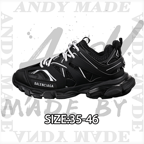 Balenciaga Outdoor Concept Retro Daddy Sneakers