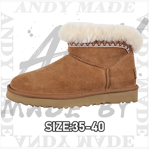 Classic Women's Snow Boots
