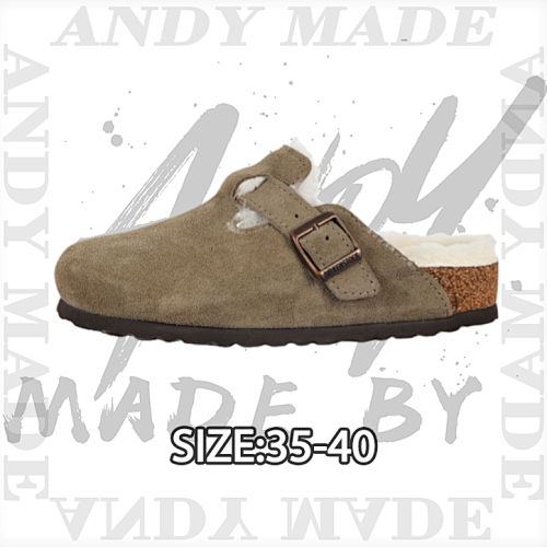 Birkenstock Brown Plush Slippers