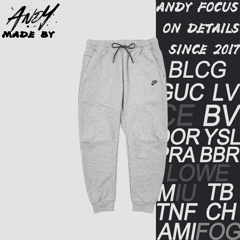 Tech Fleece Series Windrunner Small Logo Sweatpants
