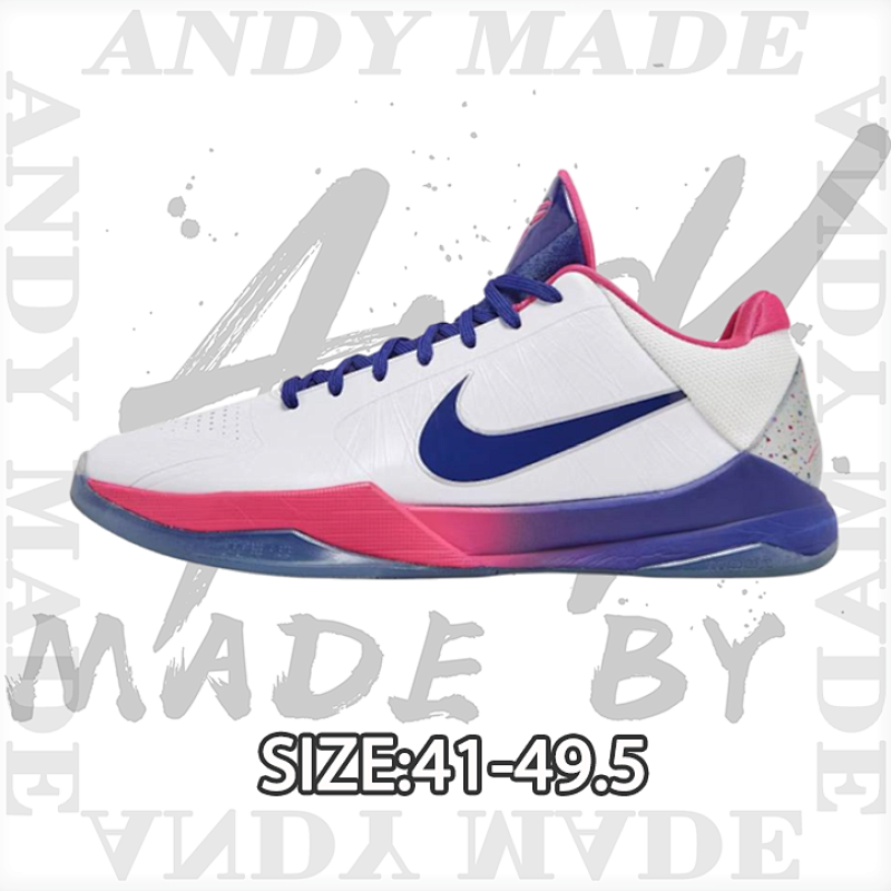 Nike Ko Be 5 White Pink
