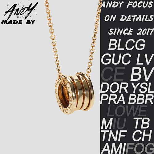 B Bulgari Mini Spring Necklace Rose Gold