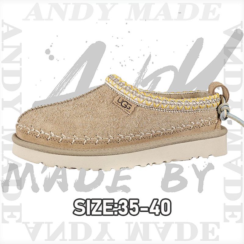 Women's Snow Boots