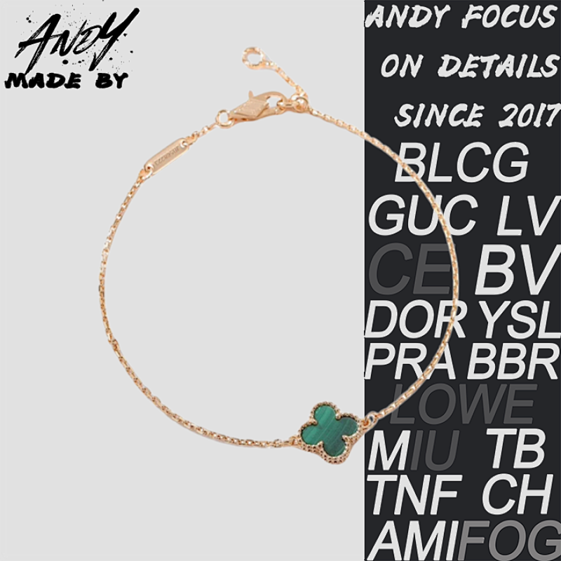 Van Cleef&Arpels Mini Peacock Stone Single Flower Bracelet Rose Gold