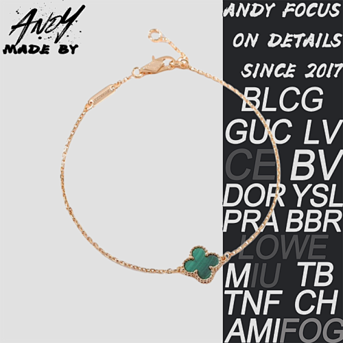 Van Cleef&Arpels Mini Peacock Stone Single Flower Bracelet Rose Gold
