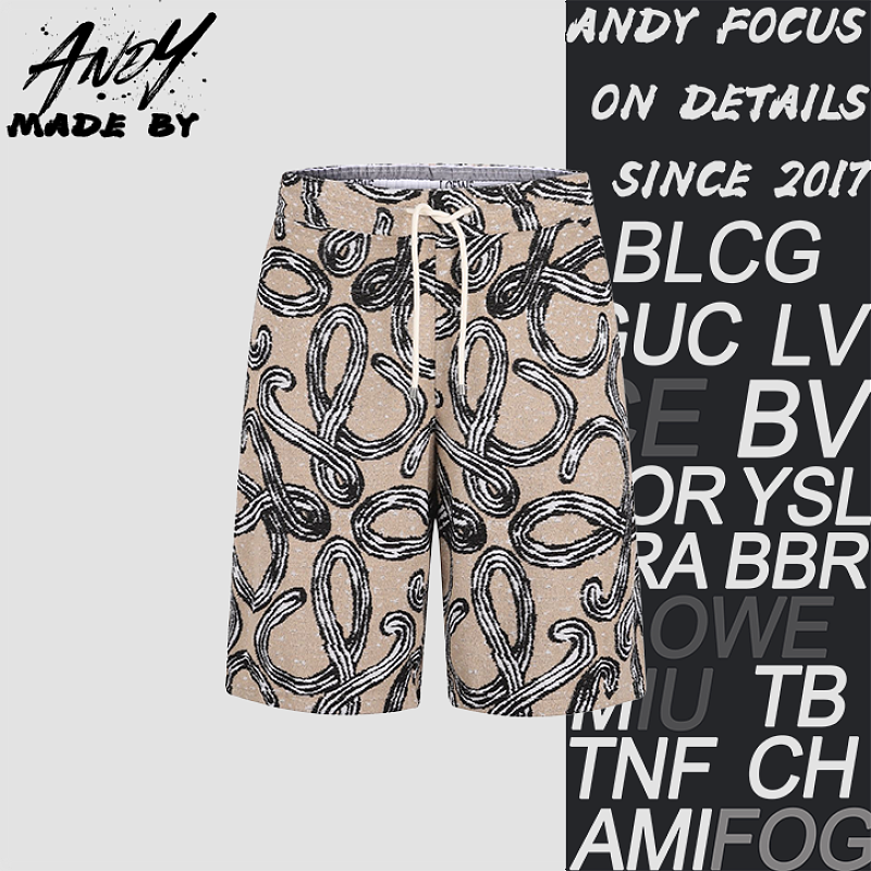 Terry Cloth Cotton Jacquard Logo Drawstring Shorts