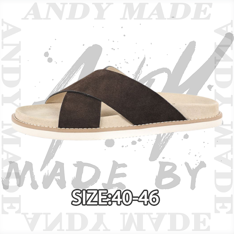 Off-White Suede Cross Drag Brown