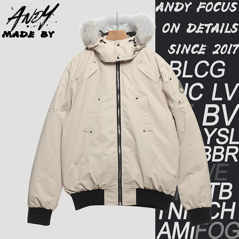 Off-White Silver Scissors 02 Short Jacket Down Jacket