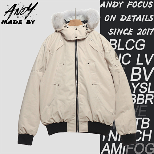 Off-White Silver Scissors 02 Short Jacket Down Jacket