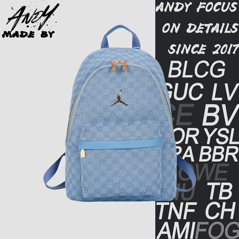 Blue Jordan Backpack