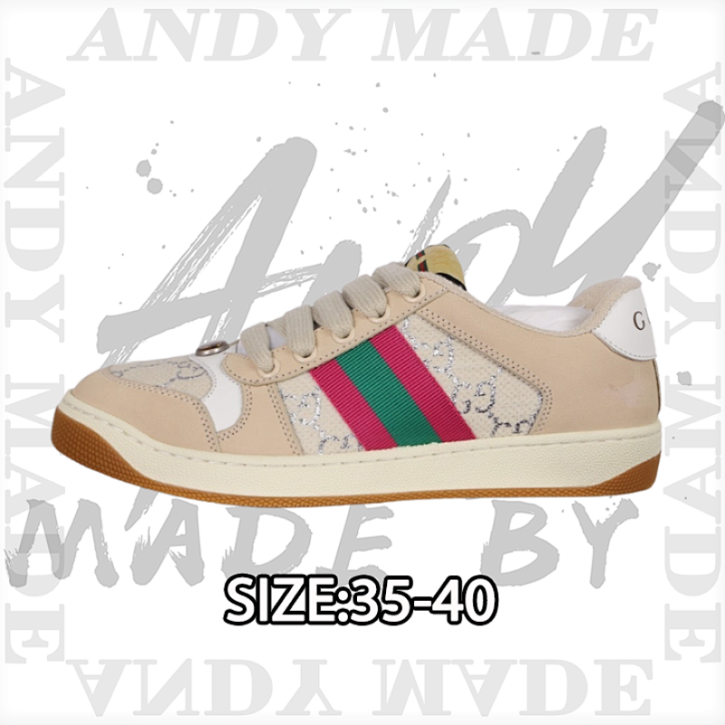 Overall View Gucci Screener Dirty Shoes Series