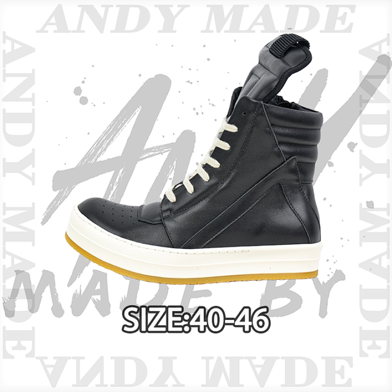 High-top Black