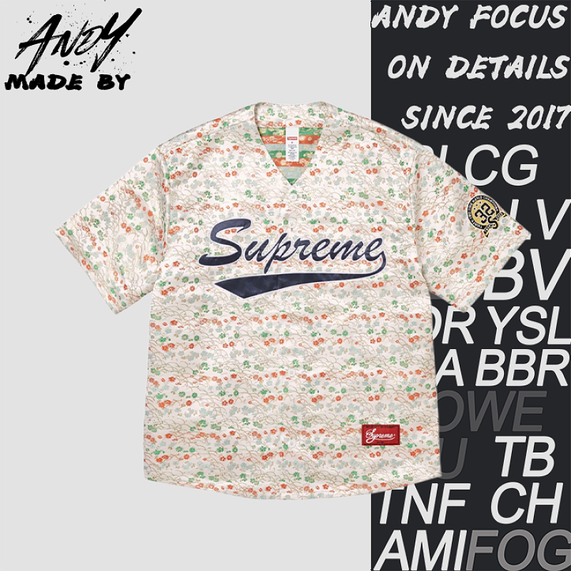 Supreme Jacquard Baseball Jersey