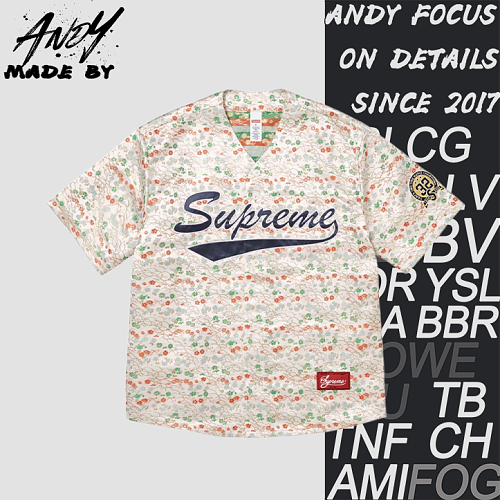 Supreme Jacquard Baseball Jersey