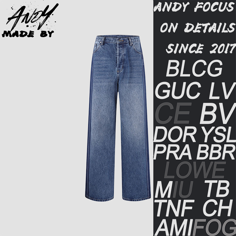 Side Stripe Jacquard Logo Leather Patch Jeans