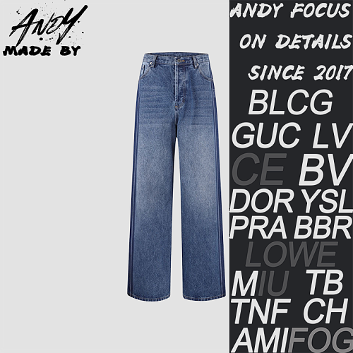 Side Stripe Jacquard Logo Leather Patch Jeans