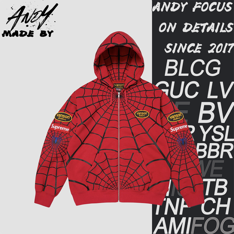 Supreme Spider-Man Hoodie