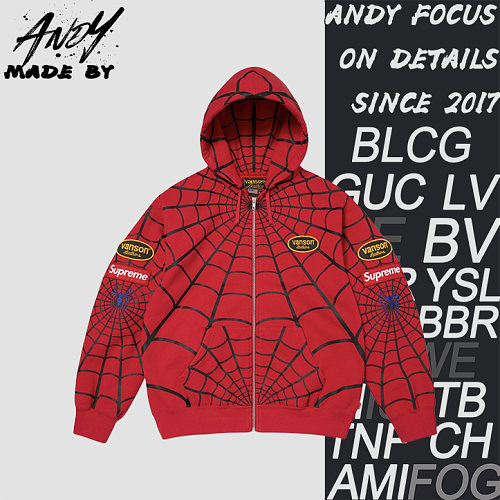 Supreme Spider-Man Hoodie