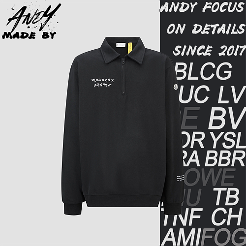 Moncler Embroidered Print Polo Sweatshirt