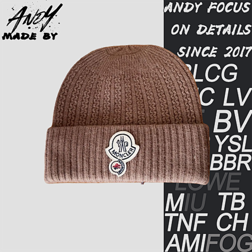 Knitted Hat