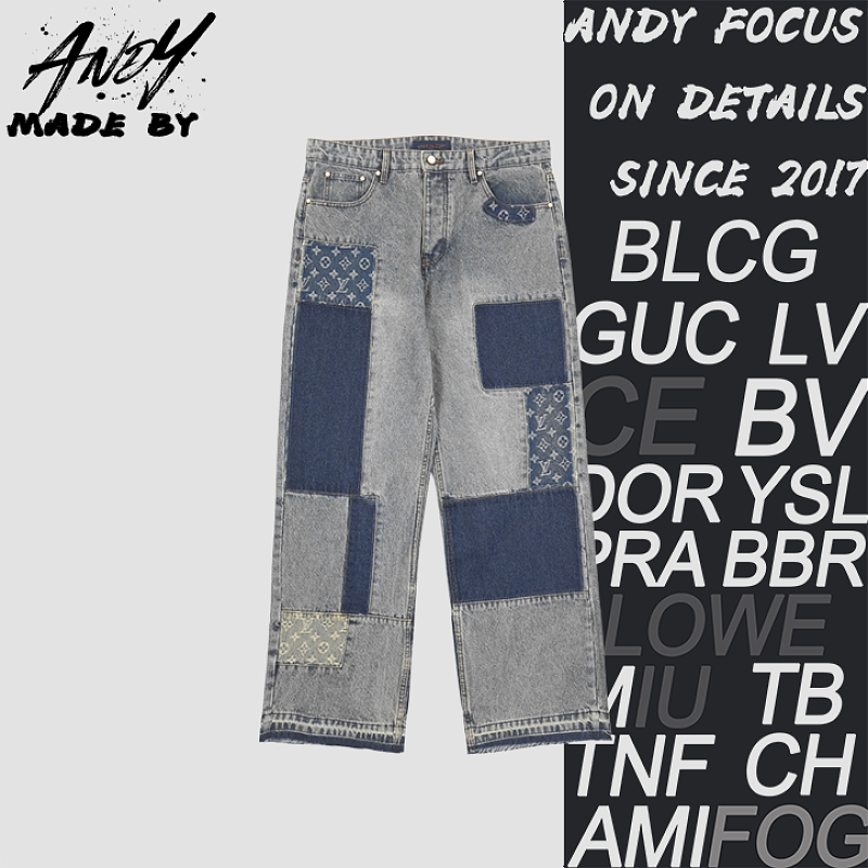 Louis Vuitton Patchwork Skateboard Jeans