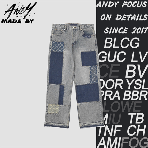 Louis Vuitton Patchwork Skateboard Jeans
