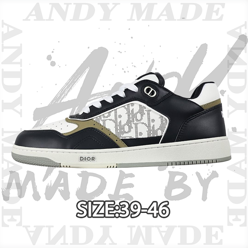 Dior Classic Luxury Casual Sneakers