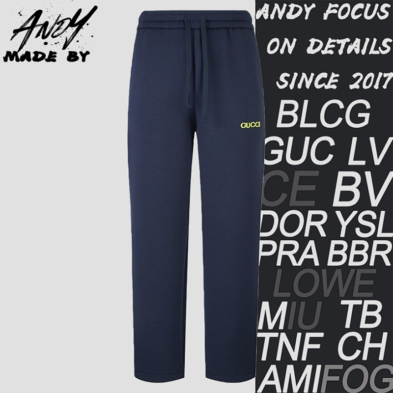Gucci Ancient City Embroidered Small Logo Space Cotton Sweatpants