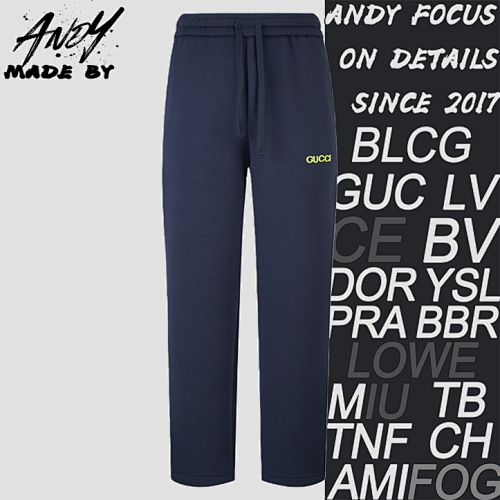 Gucci Ancient City Embroidered Small Logo Space Cotton Sweatpants