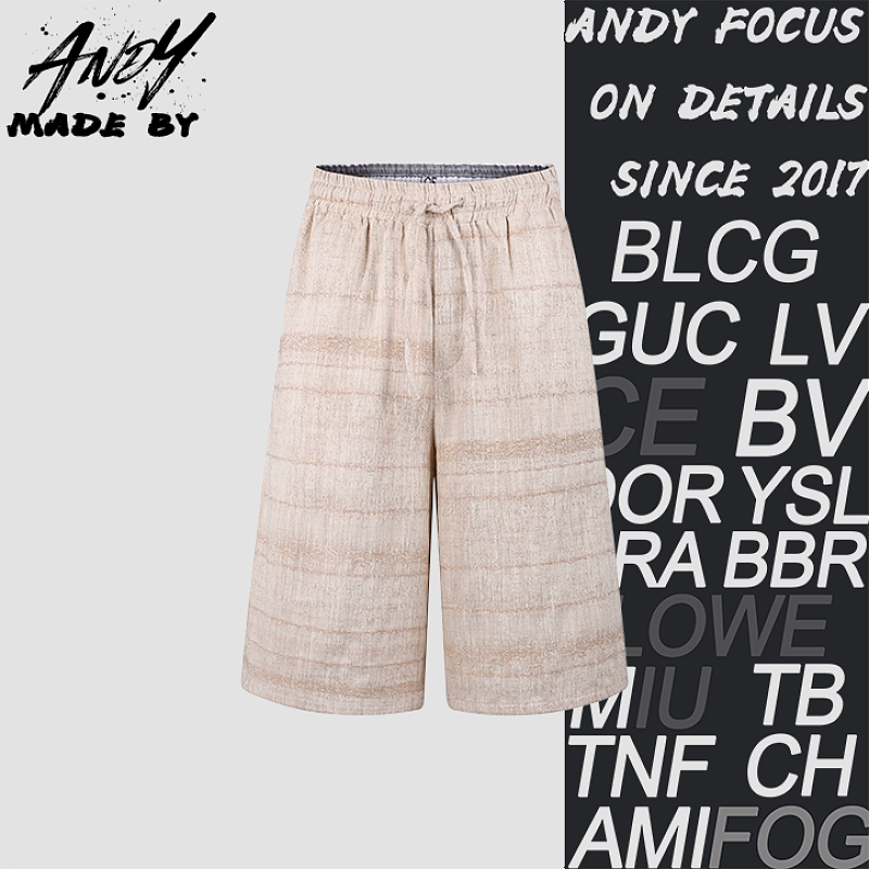 Textured Jacquard Embroidered Denim Shorts